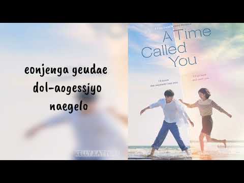 Gather My Tears Seo Ji Won A Time Called You