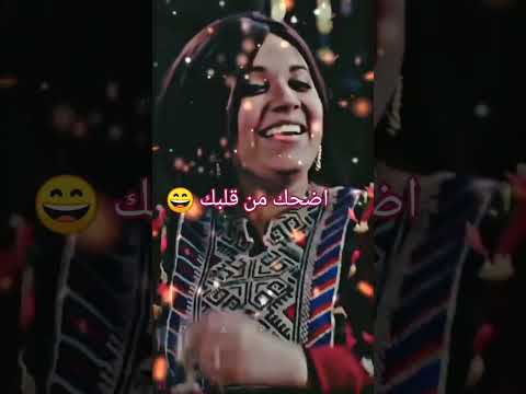 قلبي برتقال بسره