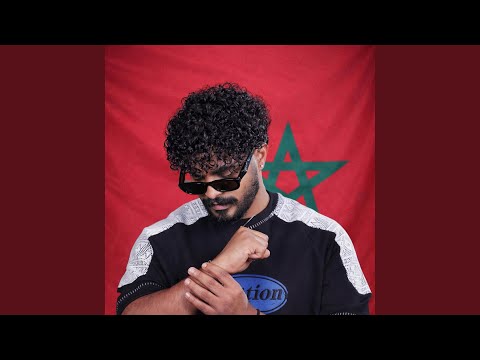 هاكذا X واش مغربي