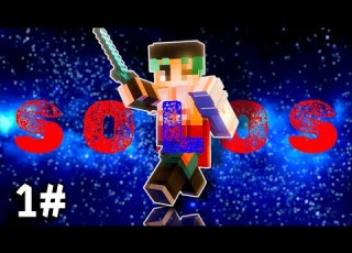  افضل لاعب عربي جزائري يجلد في السولو الحواء Bedwars Dz