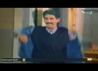  مسرحية ابلة تعويضة كاملة