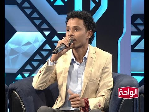 ياعصافير احمد فتح الله اغاني و اغاني 2020