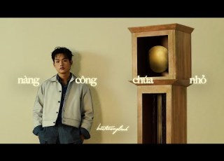 Nàng Công Chúa Nhỏ Buitruonglinh Interlude