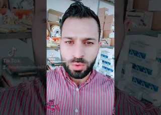 من أسباب سعادە و الرزق والتوفیق