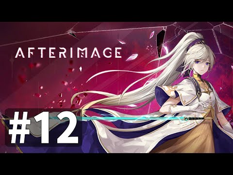 心淵夢境 Afterimage 12 2026 03 30