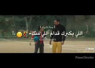  حالة واتس علي مهرجان كبرنا ناس كانو ملهمش لأزمة