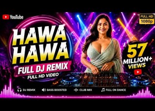  Hawa Hawa Dj Remix Songs Hassan Jahangir The Iconic 90s Pop Hit