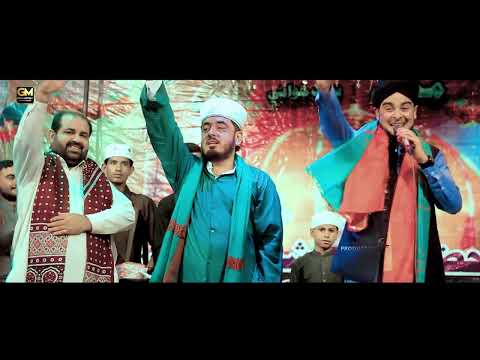 ایک بار پھر حیدر حیدر کی صدا عنایت اللہ قادری