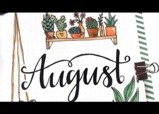 مامعنى اسم شهر اب اغسطس August