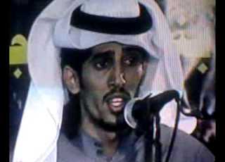  حصل ماحصل Mp4