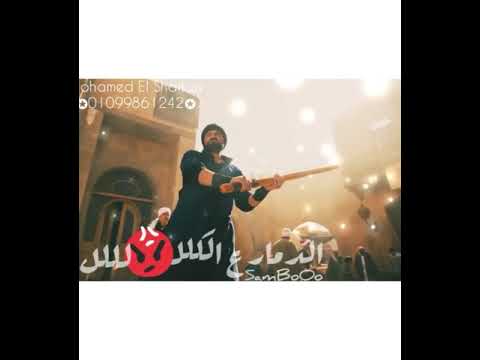 حاله واتس جامدة دراعي بس الي شايلني