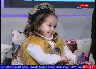  الطفلة بسنت تشعل الاستوديو بكوميديا رهيبة وتقصف جبهة الجميع