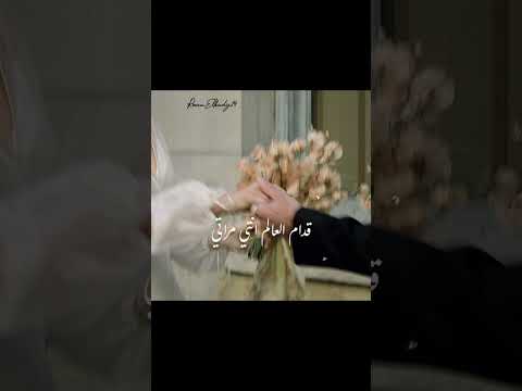 قدام العالم انتي مراتي ودي فرحه تجمعنا بدون موسيقي اغاني عرايس 1000subscriber عرايس عروسه العروسة قدام العالم انتي مراتي ودي فرحه تجمعنا بدون موسيقي اغاني عرايس 1000subscriber عرايس عروسه العروسة