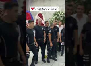 بوليسي تزوج بوليسية تراند تيك توك الجزائر تونس المغرب Algerie مقاطع تيك توك