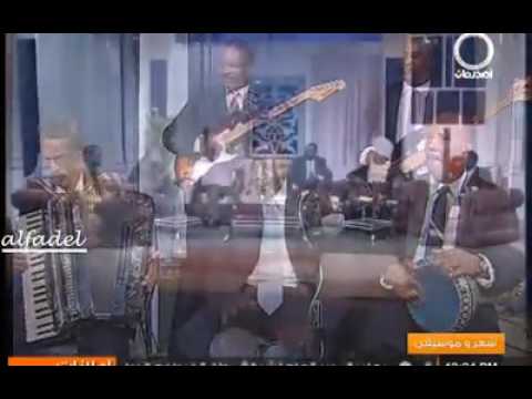 نجم الدين الفاضل اوعك تخلف الميعاد