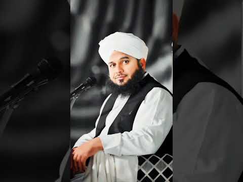 Ek Sajsh Ne Aaje KAHA YA RAsullallah 2 Hi Namazein Padhunga Sharts Ajnalrazaqadri