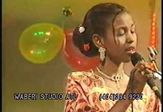 Mako Iyo Nuur Xariirta Ladadaawada Tahay