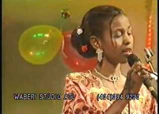 Mako Iyo Nuur Xariirta Ladadaawada Tahay