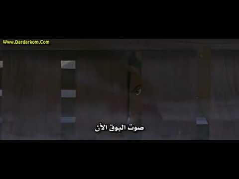 أغنية الحصان روعه