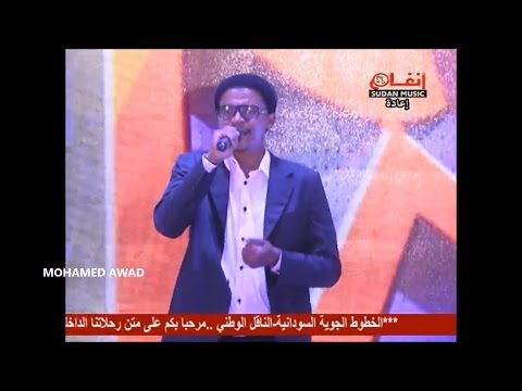 احمد محمد المصطفى ارض الجزائر نجم الموسم 2016م احمد محمد المصطفى ارض الجزائر نجم الموسم 2016م