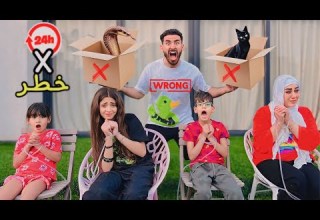 بكاء أيسل وجودي وأدم في أخطر مقلب دودو وقعت في الكمين المقلب الأقوي في التاريخ