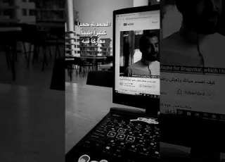  كيف تصمم حياتك وتعيش راضيا بودكاست فنجان بودكاست ياسرالحزيمي