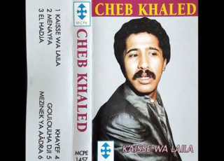  Souvenir Cheb Khaled Gouloulha Tji