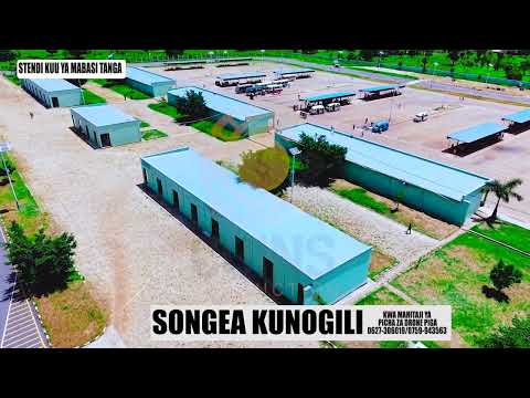 SONGEA KUNOGILI SONGEA KUMENOGA TAZAMA MUONEKANO WA JUU WA BAADHI YA MAENEO YA MJI WA SONGEA