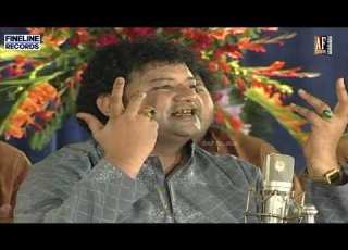  Allah Allah Ya Allah Ejaz Haider Qawwal Heart Touching Islamic Qawwali Sufi Kalam