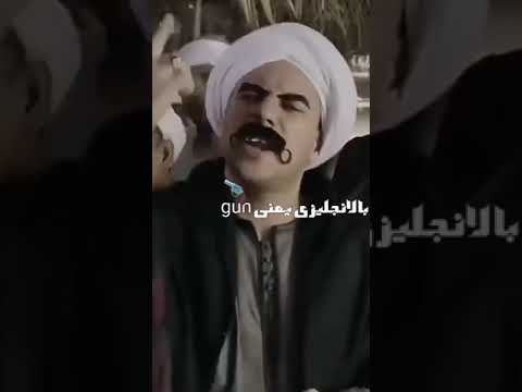 الكبير اوي اقوي باتل راب عرفته التاريخ