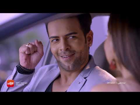 مسلسل حياة قلبي الحلقة 139 حلقة كاملة وياك