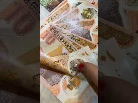 ضد المياه ضد النار