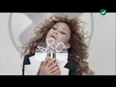 Karol Sakr Dait Albak كارول صقر دقة قلبك