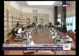  Prime Time News 16 04 2014