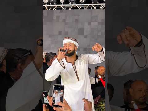 من تحت الصفر