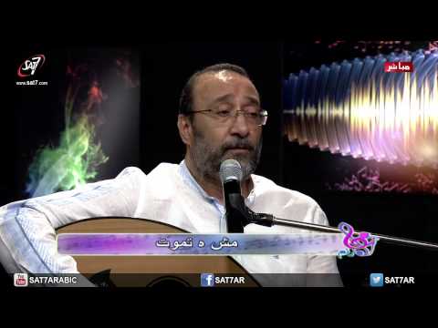 ترنيمة ما تقولهاش تاني يا ابني ماهر فايز ناصف صبحي هانرنم HD