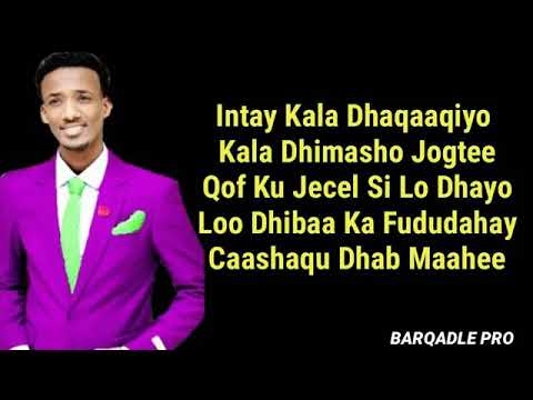 Axmed Aarshe Heesta Waxan Dhowrayaa Jira 2020 By Abdi Royal Official