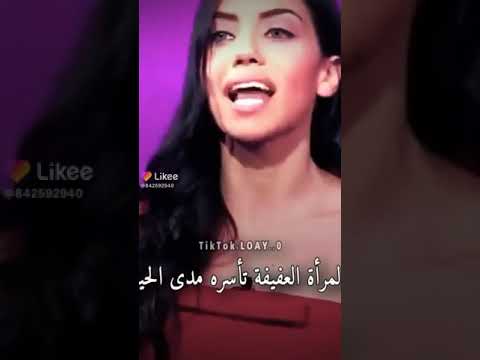 اقوال ميا