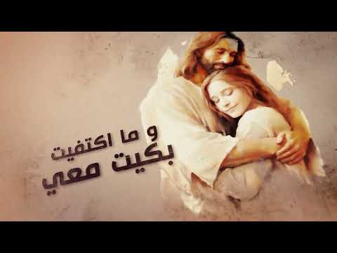 يا ابو قلب طيب ترنيم هبة صفوت و بيمن بديع كلمات والحان ماهر فايز يا ابو قلب طيب ترنيم هبة صفوت و بيمن بديع كلمات والحان ماهر فايز