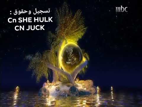 Ident MBC 1 Ramadan 2015 Record S CN JUCK