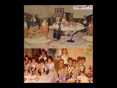يا روايح الزمن الجميل هفهفى هدى عمار سيد حجاب راجح داوود تتر بداية هوانم جاردن سيتى