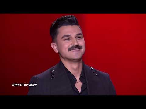 المشترك أحمد عطية يذهل المدربين بصوته ويحصل على أعلى نسبة تصويت MBCTheVoice Mbc عروض