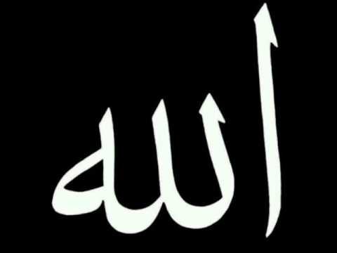 حضرة شاذلية يا عيني جودي بالبكا وتعللي