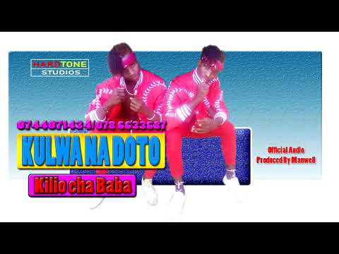 KULWA NA DOTO KILIO CHA BABA Official Audio Produced By Manwell