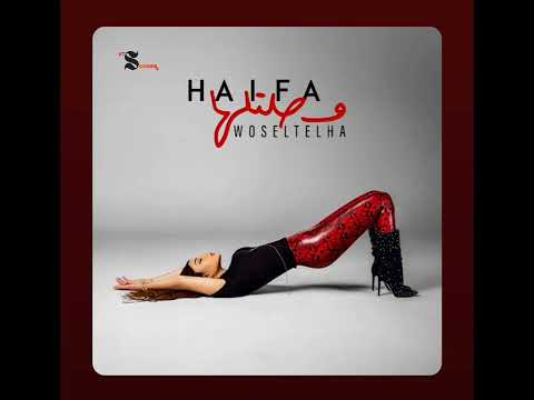 وصلتلها هيفاء وهبي Audio HD