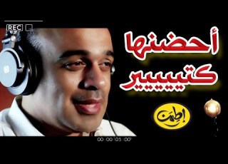  اللي مخلف بنت يا جماعة يحضنها كتير اووووى محمد هشام اطمن الموسم الثالث