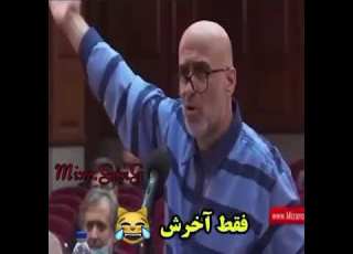  دوست ما دوست بقیه