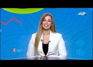 سبوت لايت مع شيرين سليمان 6 أكتوبر 2023 الحلقة الكاملة