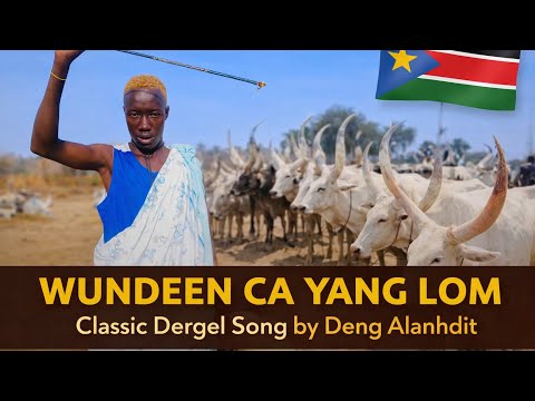 Classic Dergel Song Wundeen Ca Yang Lom By Deng Alanhdit