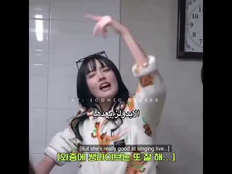 اهيون غيرت اداء البارت تبعها اهيون تؤثر ولا تتأثر Babymonster Ahyeon Kpop Shorts Fyp Akv Srk Nva97